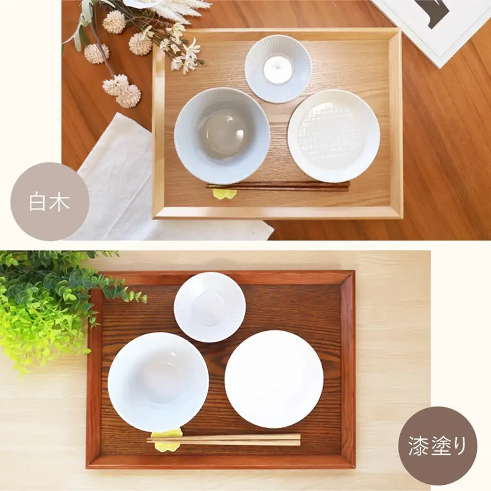 みよし漆器本舗トレー お盆 木製 40cm ノンスリップ 長角膳 大きい 漆塗り