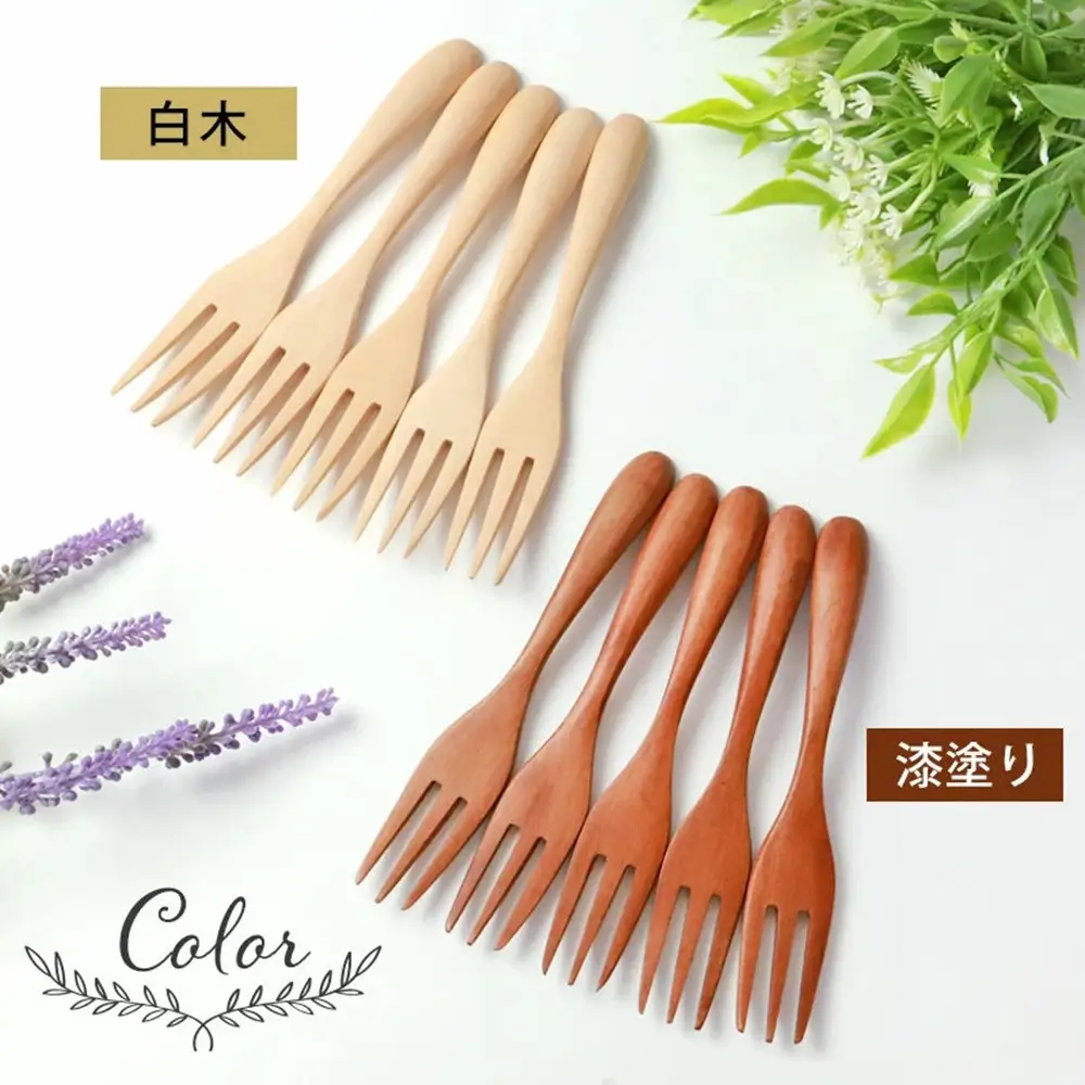 みよし漆器本舗 マルチフォーク 食洗機対応 15cm 5本セット 木製 白木