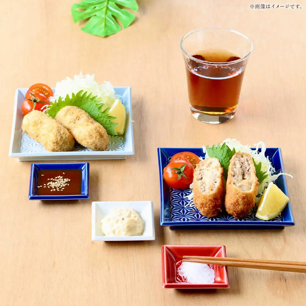 【波佐見焼】麻彫り　レリーフ　角皿　中 藍　2枚セット　食器 皿【翔芳窯】[FE418]