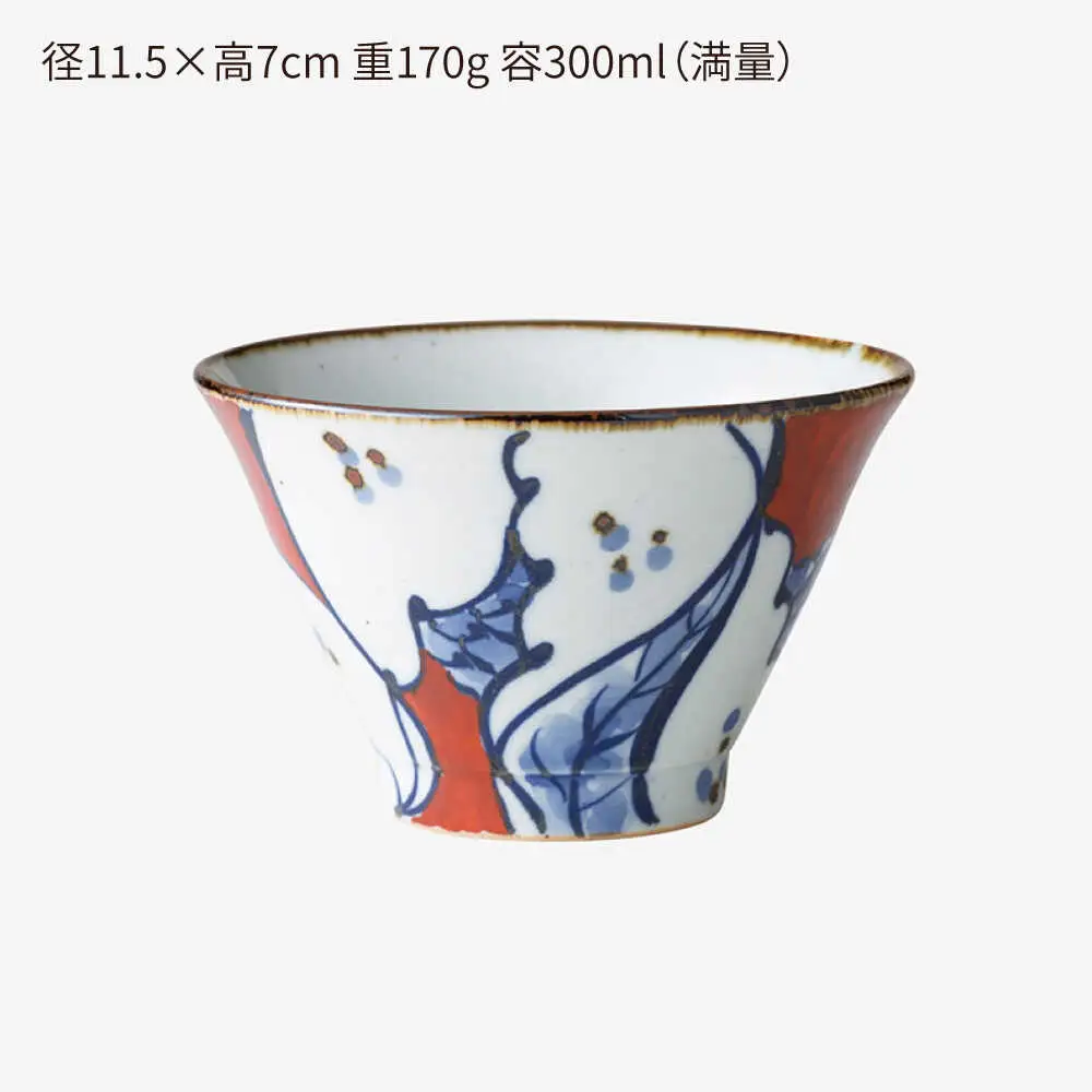 【波佐見焼】568碗 赤絵ザクロ・桃絵 ペアセット【西海陶器】[OA434]