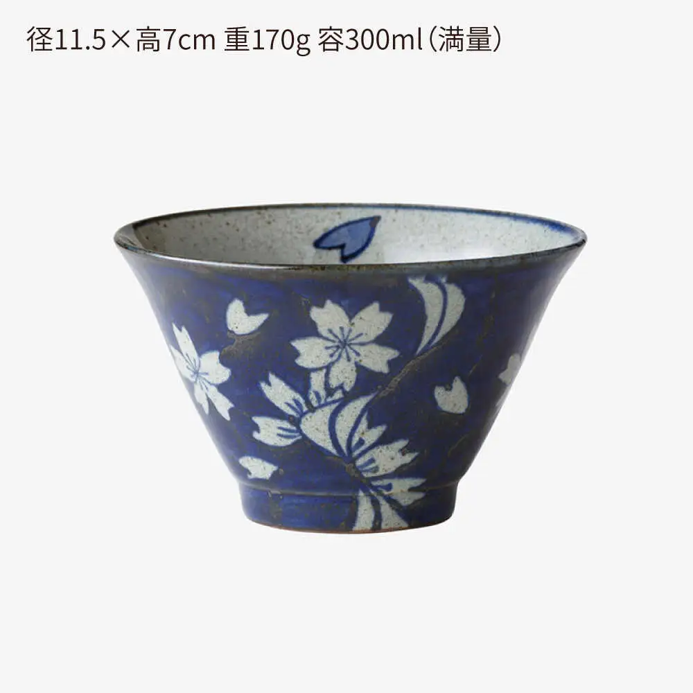 【波佐見焼】568碗 流水桜・ボタン唐草 ペアセット【西海陶器】[OA435]
