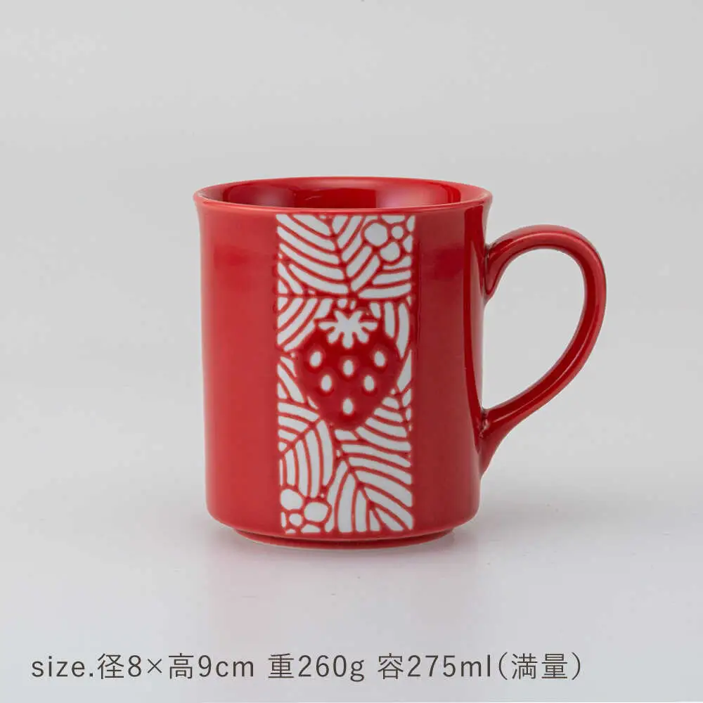 【波佐見焼】苺ミルク マグカップ 〈赤/白〉 2点セット【西海陶器】[OA475]