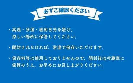 大阿蘇牛乳 200ml×24個入（1箱） 牛乳 ミルク 成分無調整 紙パック パック ロングライフ 長期保存 常温 熊本県 上天草市