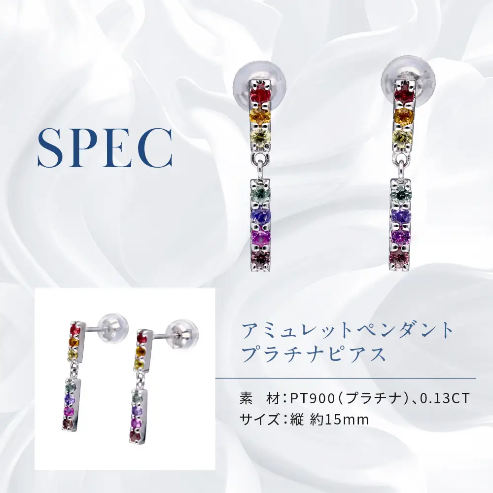 【京セラ】クレサンベール ピアス｜京都 ジュエリー 人気ブランド ジュエリー