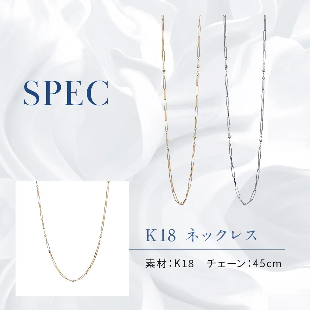 【京セラ】クレサンベール ネックレス｜京都 ジュエリー 人気ブランド ジュエリー