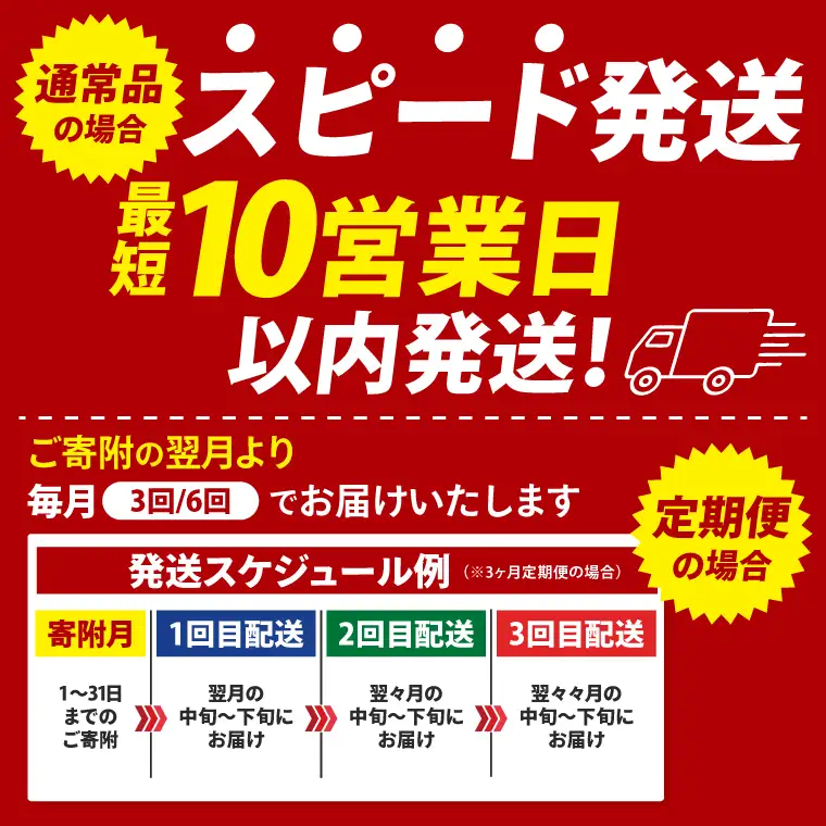 【3回定期便】カルビー 堅あげポテト ブラックペッパー（65g） 12個｜Calbee お菓子 菓子 おやつ おかし ぽてち ポテチ スナック おつまみ ジャガイモ じゃがいも（93-32）