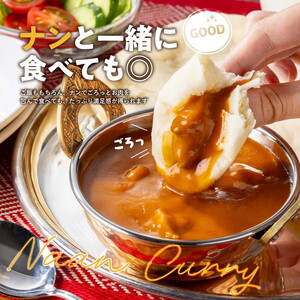 【定期便4ヶ月】吉野家 レトルトバターチキンカレー 200g×20個 ※北海道・沖縄・離島への配送不可