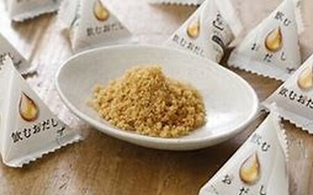 飲んだっていいじゃない お出汁だもの 約2g×15包×5セット/ 飲むお出汁 顆粒だし 国産だし 高知市 高知グルメ おうちごはん 離乳食だし ていねいな暮らし 【徳屋商事株式会社】[ATCF008]