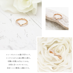 結婚指輪 K18PG ピンクゴールド ダイヤモンド 0.07ct V字 レディースリング ハート ジュエリー マリッジリング 【293-k18pg】 ALPAZ158