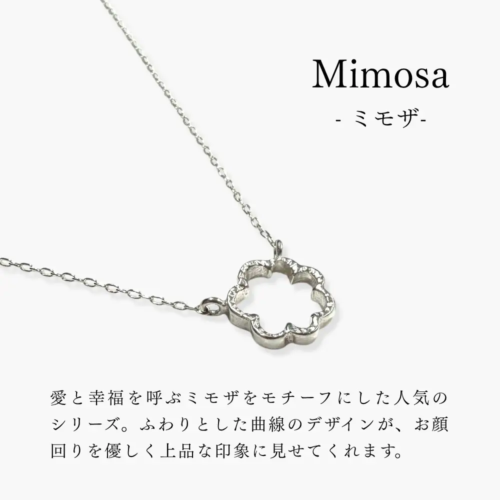 ミモザ ネックレス シルバー アクセサリー KAORU