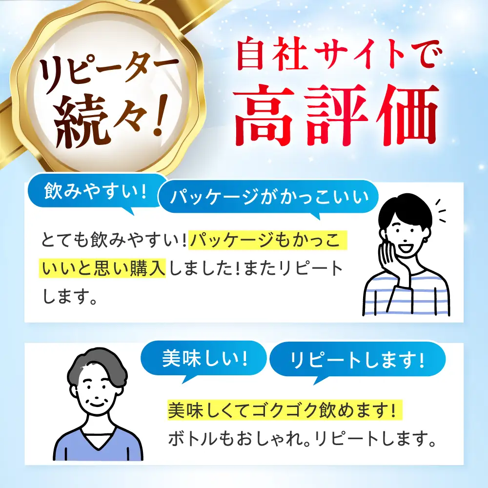 おいしい【全6回定期便】THE PURE 2000ml[AOEH026]水 水