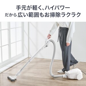 【掃除機】紙パック式 キャニスター 掃除機【MC-PJ25G-C】 Panasonic H-C02