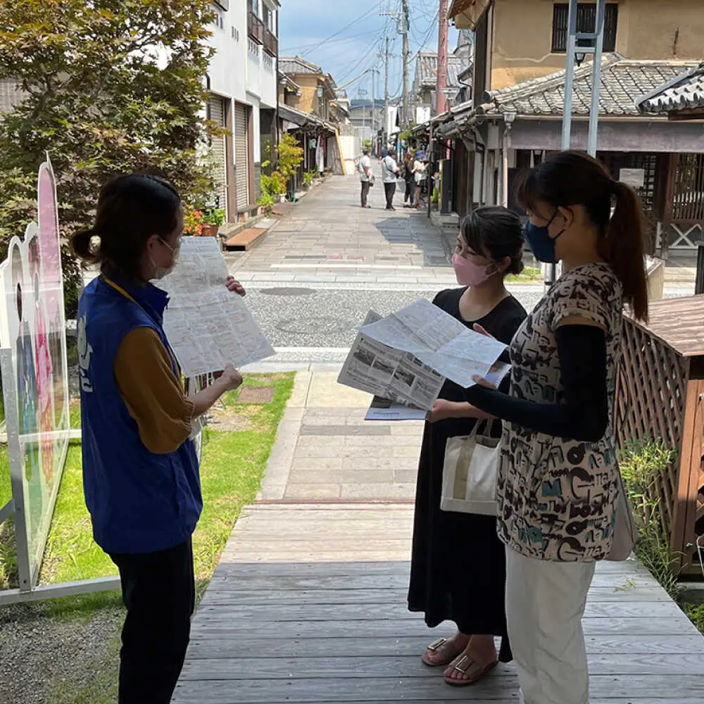 【ご当地お土産付き】豆田町散策ガイドツアー2名分　日田市 / こだわり大分 観光ツアー レトロ 大分県[ARBT003]