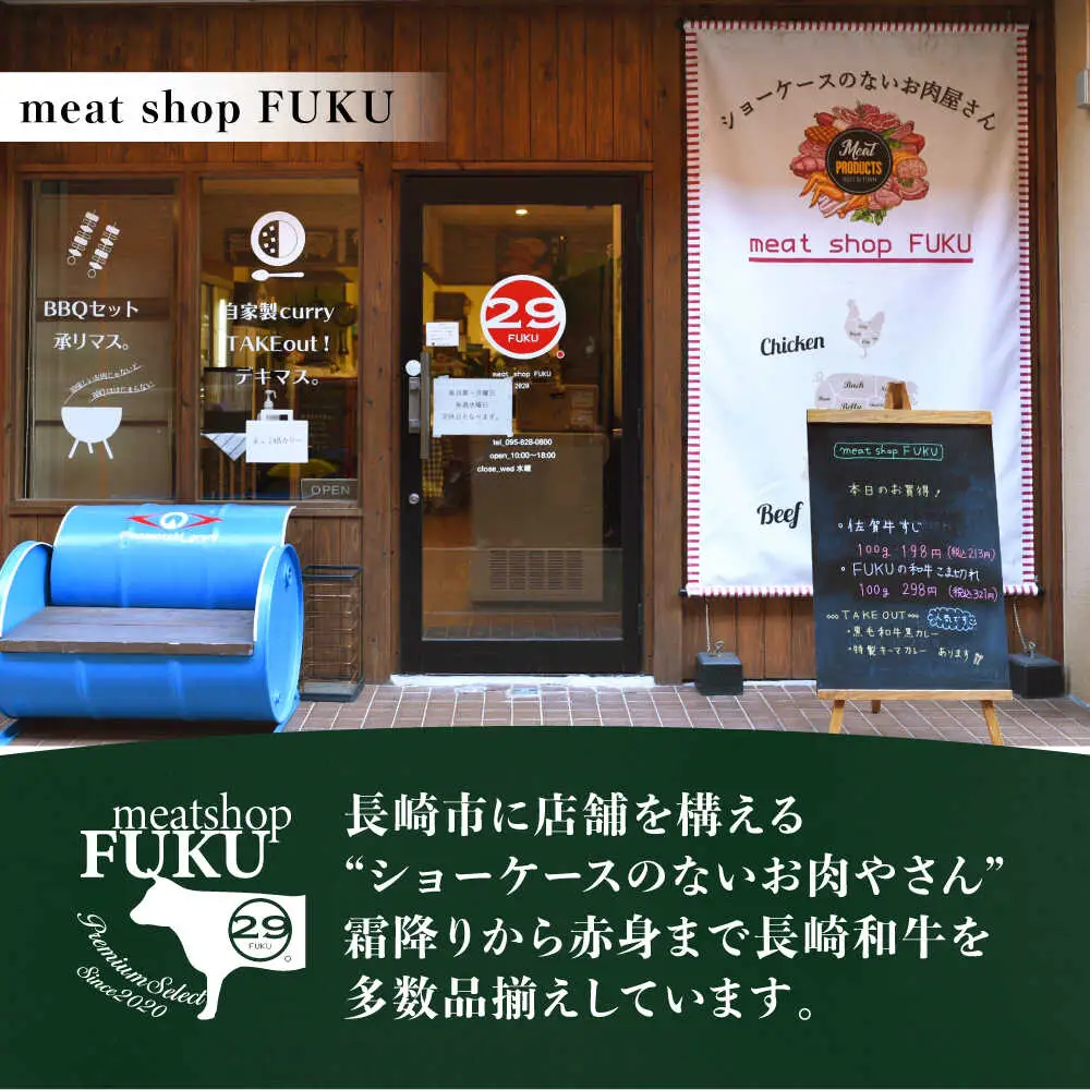 【6回定期便】長崎和牛2名[ECS074]長崎和牛 牛肉 国産