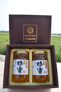 E013 純粋蜂蜜