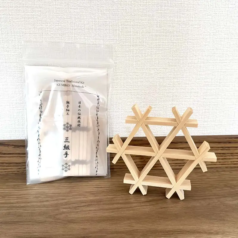組子細工体験キット・小 HOKKAIDO WOOD 木 手作り 自然 伝統 F6S-524