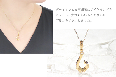 ハワイアン ネックレス K18YG イエローゴールド ダイヤモンド 0.06ct フィッシュフック ペンダント 釣り針 リバーシブル 【f067-k18yg】