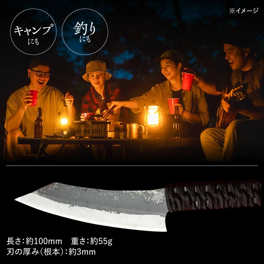 【職人技の極み】鍛造ナイフ 100mm 革ケース付き / アウトドア キャンプ 釣り / 南島原市 / 重光刃物鍛造工場[SEJ023]