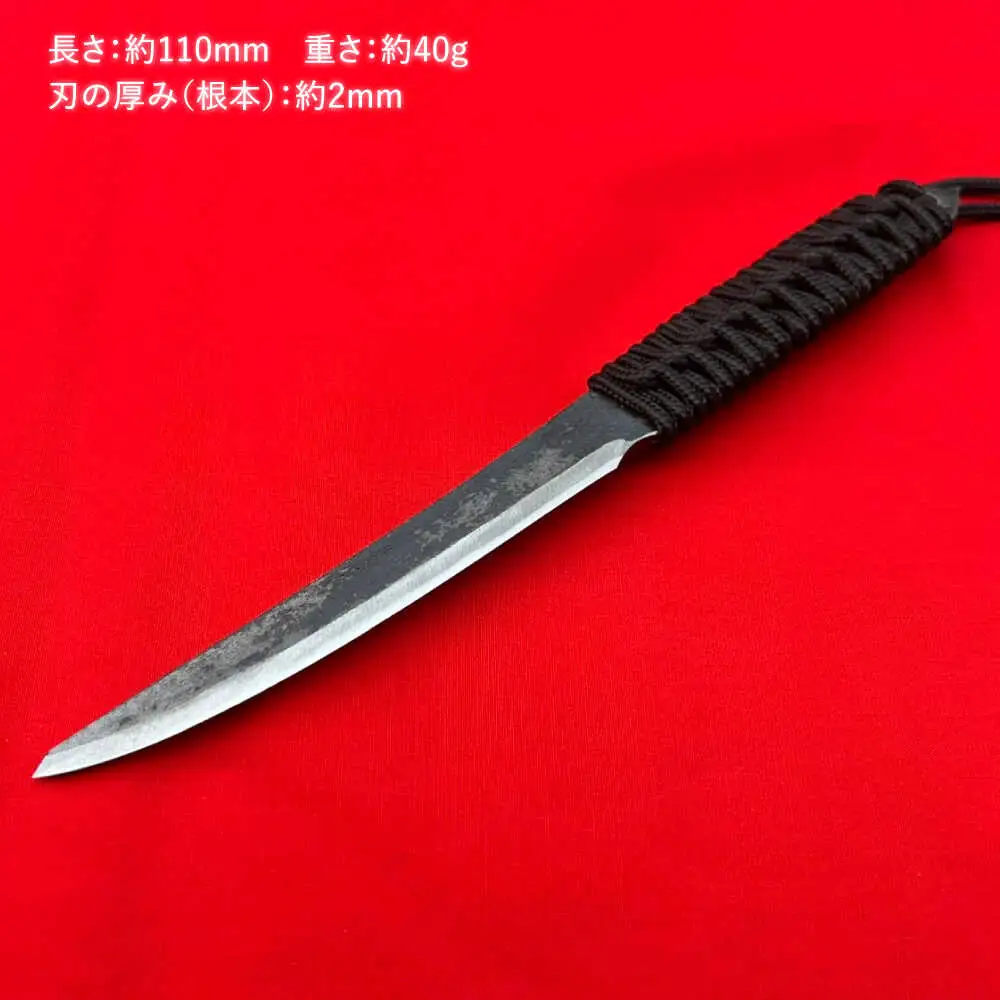 【職人技の極み】ペーパーナイフ 110mm 革ケース付き / アウトドア キャンプ 釣り / 南島原市 / 重光刃物鍛造工場[SEJ027]