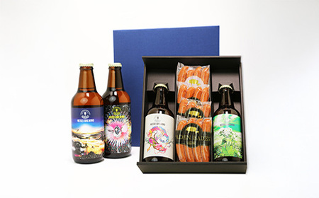 70-11Aクラフトビール＆ソーセージ詰合せ（HEISEI BREWING・バーデンバーデン）