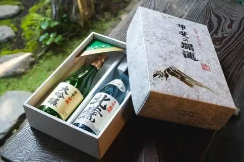 甲斐の開運 大吟醸・特別純米「北麓」720ml ギフトセット＜富士山の日本酒＞【井出醸造店】