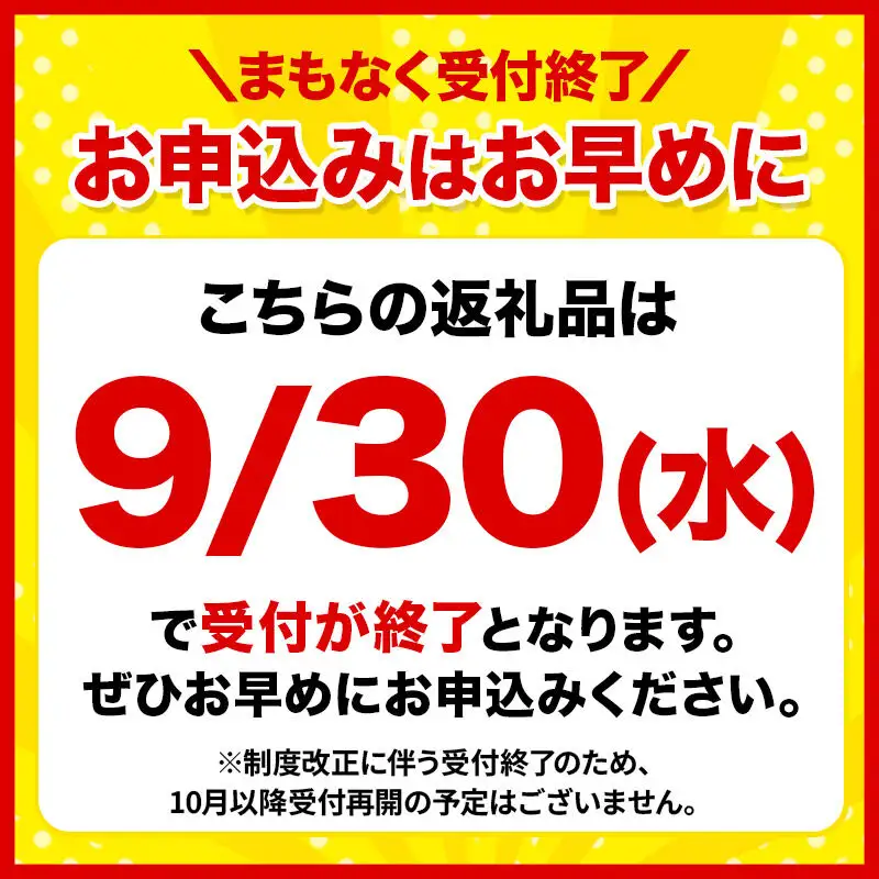 GUNZE【快適工房】半袖U首 ホワイト（KQ5016）Mサイズ 7枚 肌着 メンズ 男性用
