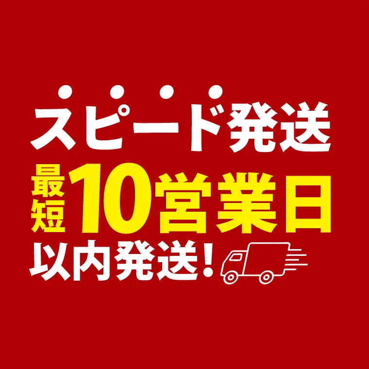 【10営業日以内に出荷】カルビー 堅あげポテト 焼きのり味（65g） 12個｜Calbee お菓子 菓子 おやつ おかし ぽてち ポテチ スナック おつまみ ジャガイモ じゃがいも（93-43）