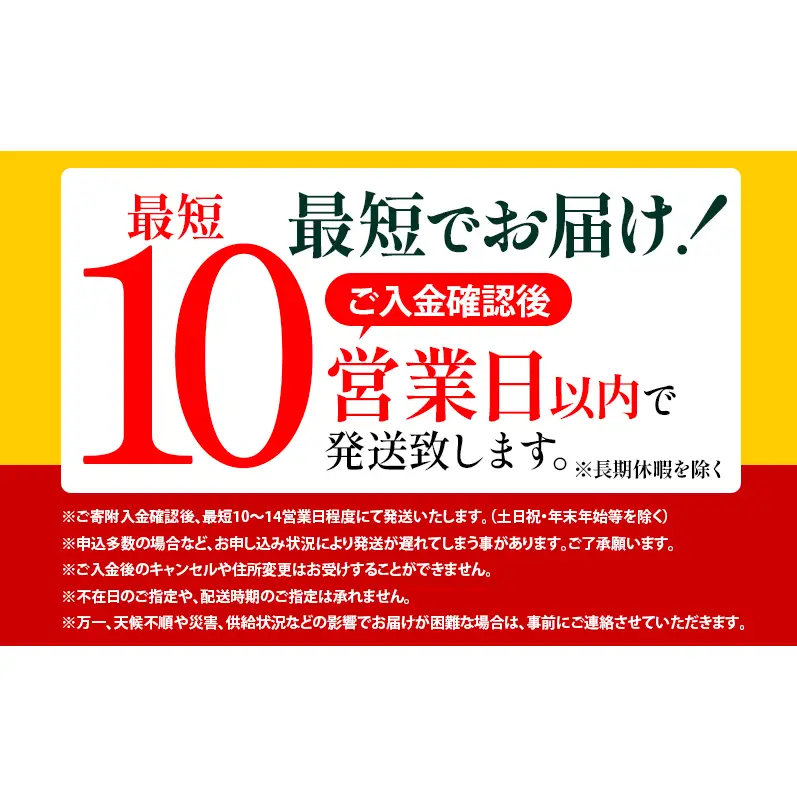 エリエール ティッシュ ティシュー 180組 計60箱 ティッシュ