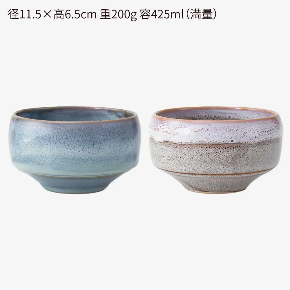 【波佐見焼】haku碗 珊瑚・碧海 ペアセット【西海陶器】[OA440]