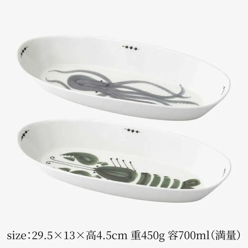 【波佐見焼】olive デリカプレート オクトパス・ロブスター 2点セット パスタ皿【西海陶器】[OA443]
