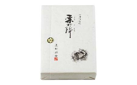 〈御菓子司　恵那福堂〉栗粉餅８個入×２箱 F4N-3053
