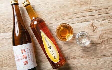 小樽の造り酒屋 料理名人セット(純米料理酒720ml・本みりん500ml 各3本)