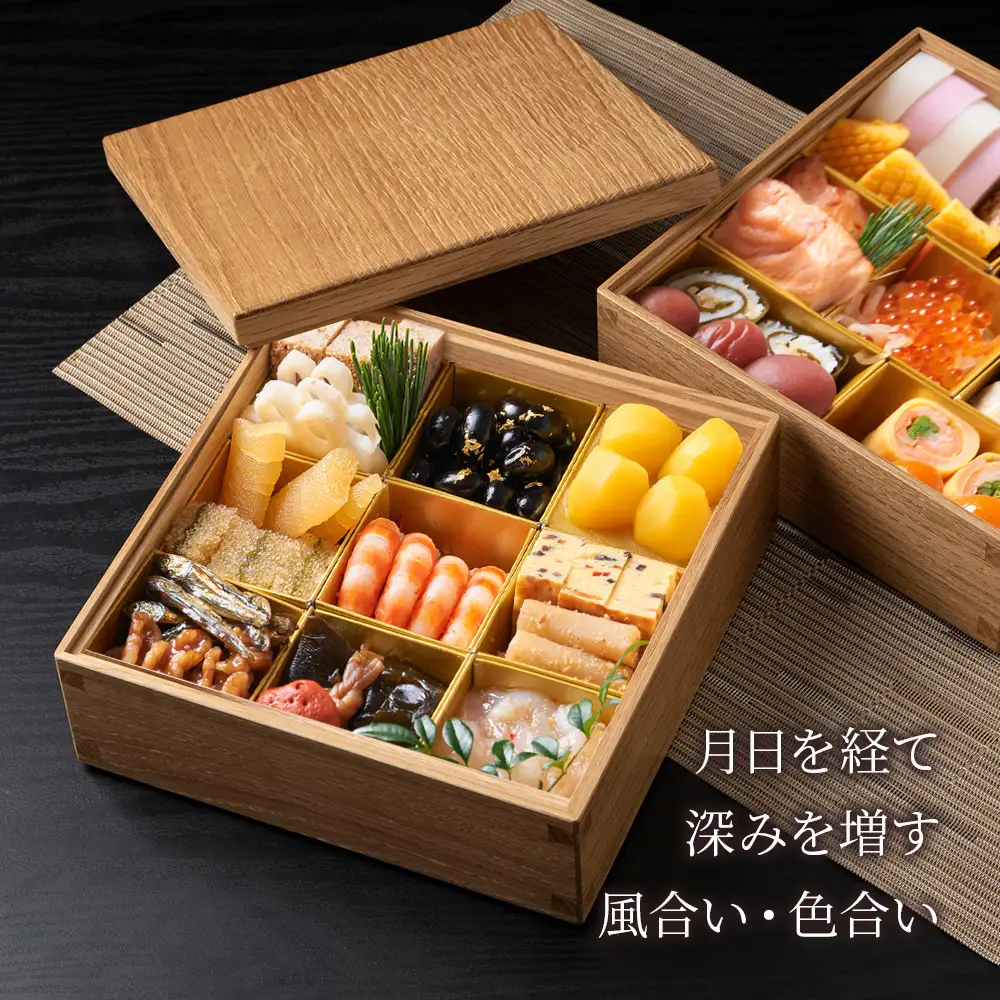 重箱　ナラ材 （5.5寸）■工房 アームズ■