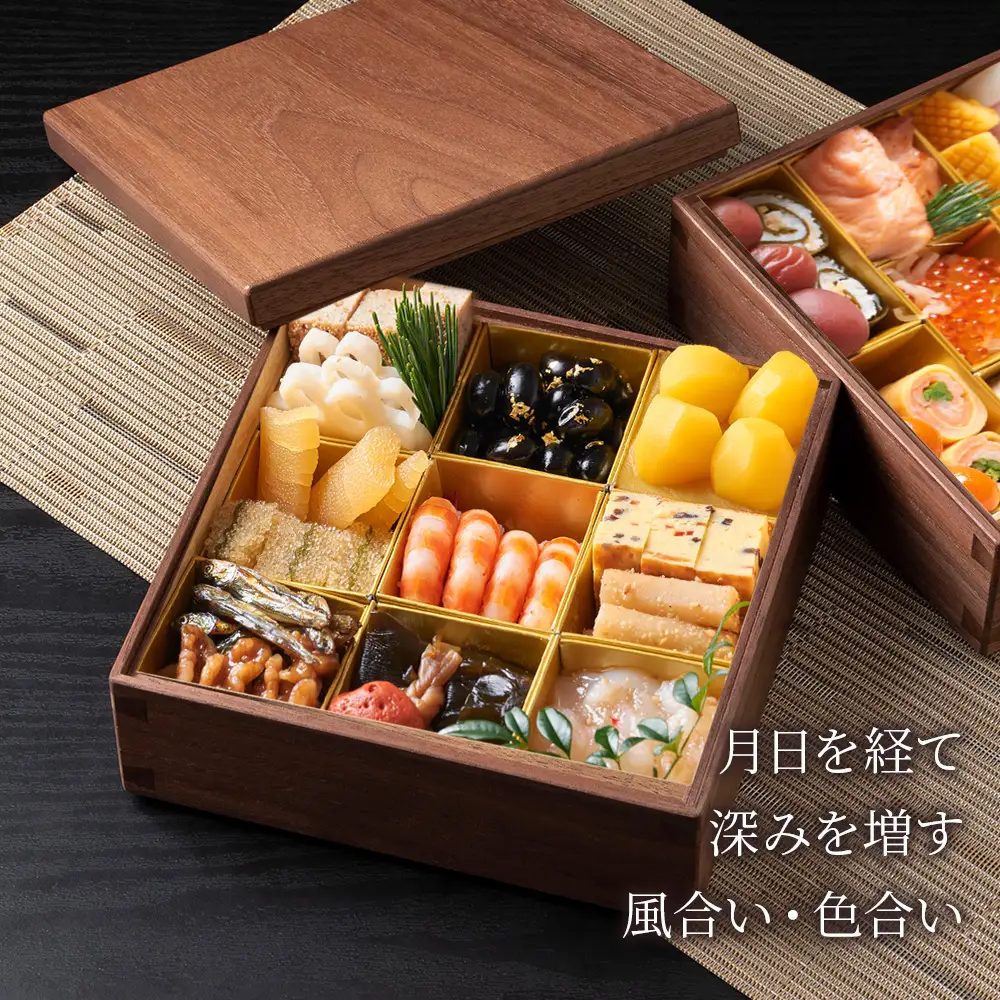 重箱　ウォルナット材 （6.5寸）■工房 アームズ■