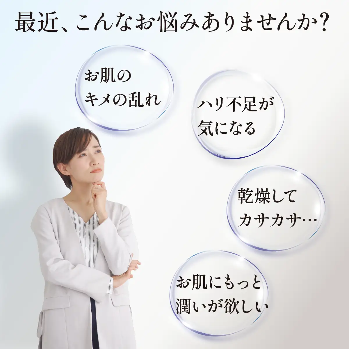 【能勢の天然水スキンケア】 《スキンケアセット 3本》 山吹 (しっとり化粧水) + 萌黄 (超しっとり化粧水) + 東雲 (しっとり乳液) 各1本セット | 株式会社ふそう | 基礎化粧品 シリカ 敏感肌 乾燥肌対策 コスメ 化粧品 セット | 大阪府 能勢町 送料無料