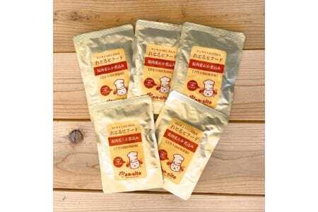 【無添加・ドッグフード】馬肉のやわらか煮込み レトルト 300g (60g×5袋) | 株式会社wan-site | 国産 手作り 無添加 わんちゃん 犬 ペットフード おやつ ペット用品 ペット ヘルシー 高タンパク 人気 ご褒美 栄養満点【1497639】