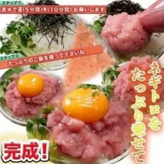 【定期便】【市場食堂　花いち】ネギトロ　250g×4PC×２（2kg）×3ヶ月【11100-1902】