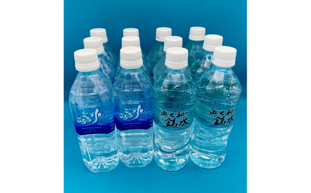 奈良の名水セット（2種12本セット）
