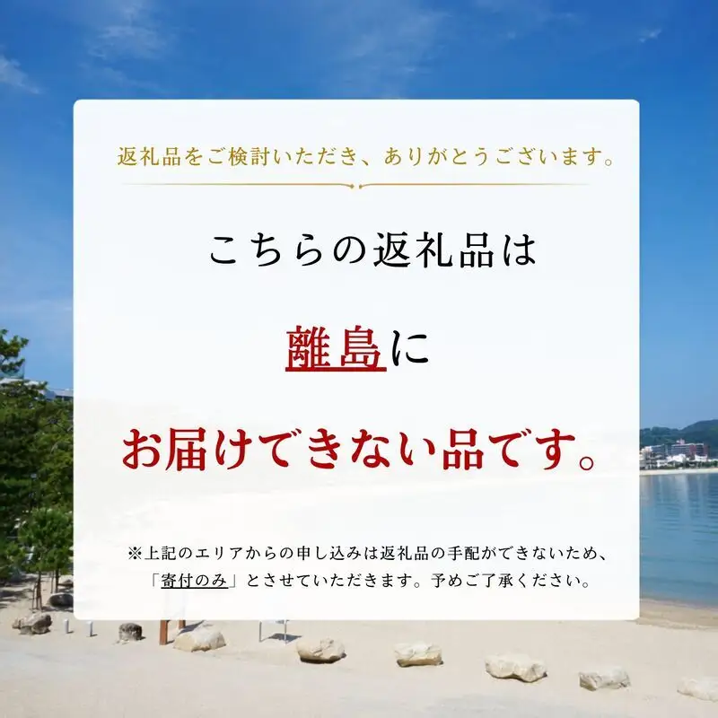 あわじ フルーツピール チョコ アソート 6箱 セット 淡路島 洲本市