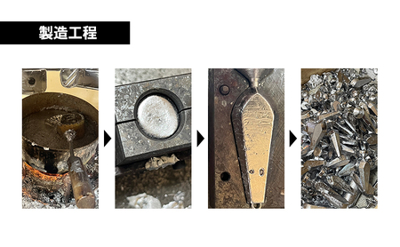 渋谷釣具店 六角オモリ 30号 33個 船釣り 海釣り おもり オモリ 釣り 釣り具 釣具 釣り用品 釣り道具 淡路島 洲本市