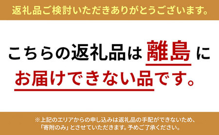 野菜 自然栽培 風土ベジ 5～7品 セット 淡路島産 野菜 淡路島 洲本市