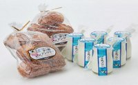デザートセット 牛乳プリン 茅ヶ崎アンダギー デザートセット