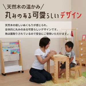 家具 キッズスタディセット 子供用 最短4日以内発送 家具