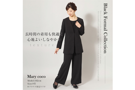 AI374-b Marycoco 洗える ノーカラージャケット ワイドパンツ ブラック フォーマル 2点 セット