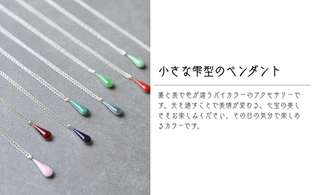 ネックレス しずく クリアダークエメラルド×クリアライトピンク 七宝 | ネックレス アクセサリー Kenichi Kondo