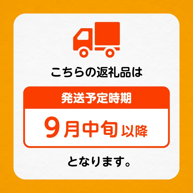 【先行予約】和梨 詰め合わせ 5kg 旬 甘い くだもの 果物 フルーツ なし ナシ グルメ 人気 おすすめ ランキング 故郷 ふるさと 納税 秋田 秋田県 潟上 潟上市 【舘岡果樹園】