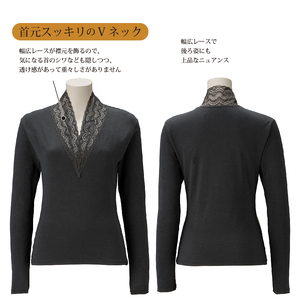 美・REINE ジャケットイン Vネック（長袖）（ホワイト/M-L）