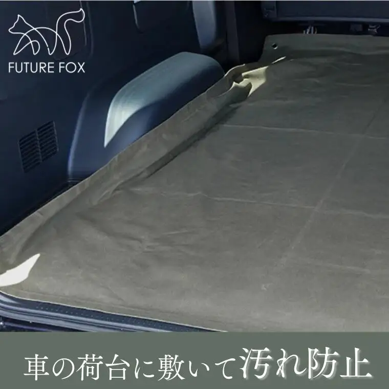FUTURE FOX 帆布グランドシート　オリーブ　［FF07-01］ // テントシート 撥水加工 フューチャーフォックス