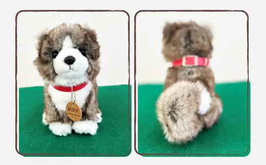 ＜よちよちあきた＞秋田犬虎毛ぬいぐるみ　座り　Ｓサイズ　【45P7315】【秋田犬保存会】