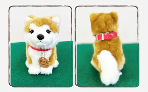 ＜よちよちあきた＞秋田犬3種セットSサイズ（赤・白・虎）　【130P7309】【秋田犬保存会】
